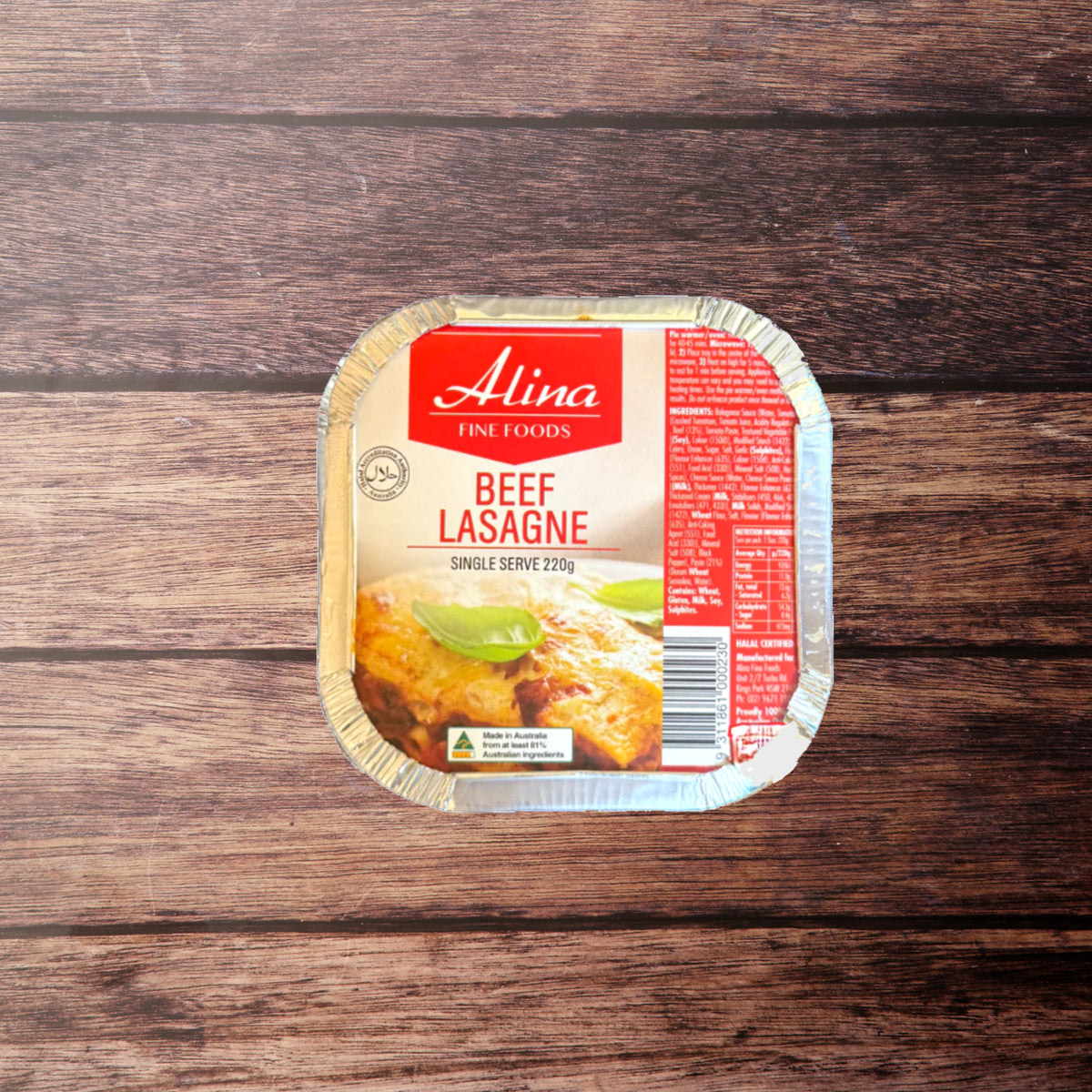Lasange Small 220g
