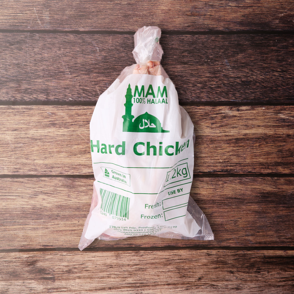 Steamer Chicken
